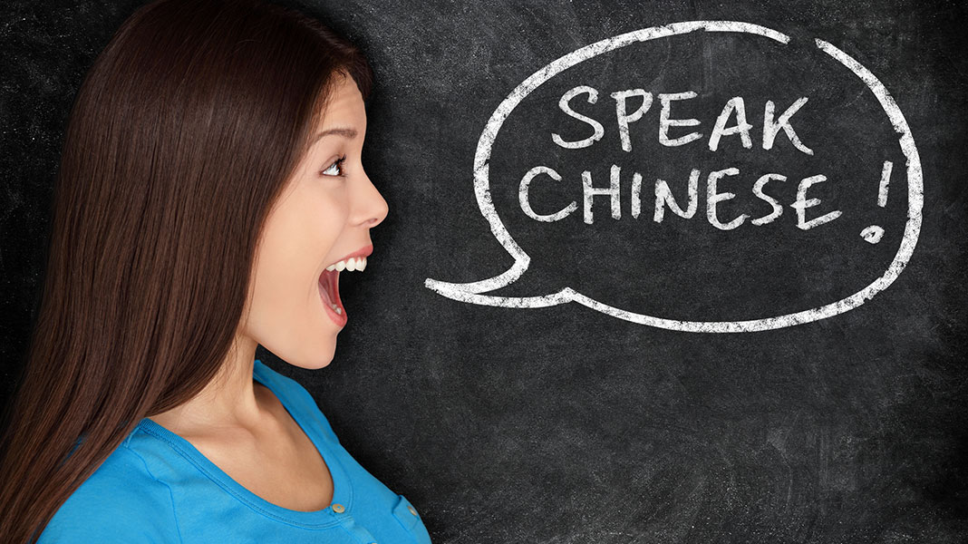 bicara bahasa mandarin